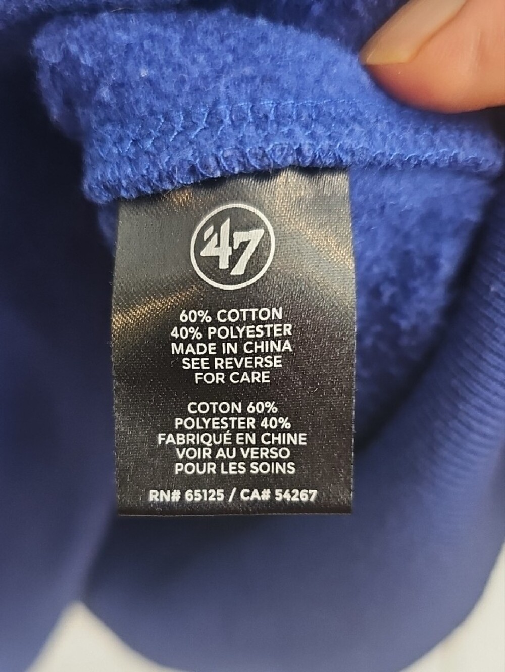 47 Brand Chicago Cubs Royal Blue Zip-Up Hoodie - Picture 3 of 5